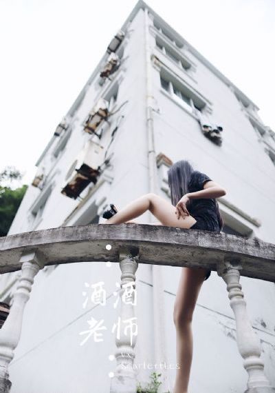 神战:权力之眼 电影_蓝光动漫免费观看
