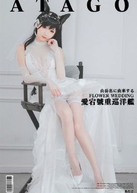 异人之下电影版_4K电影免费在线