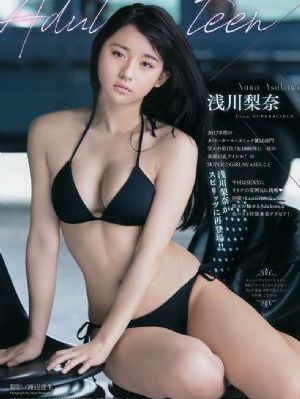 幽幻道士第一部_BD在线观看